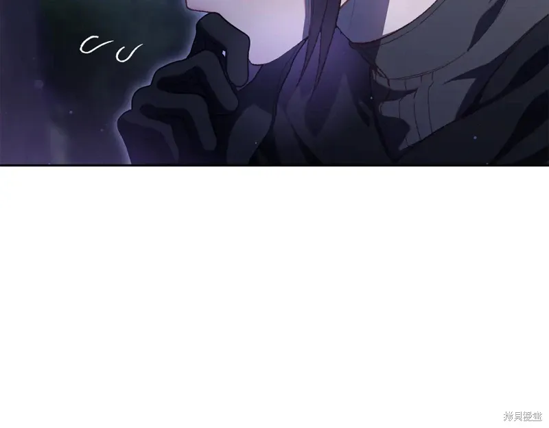 第84话 第88页