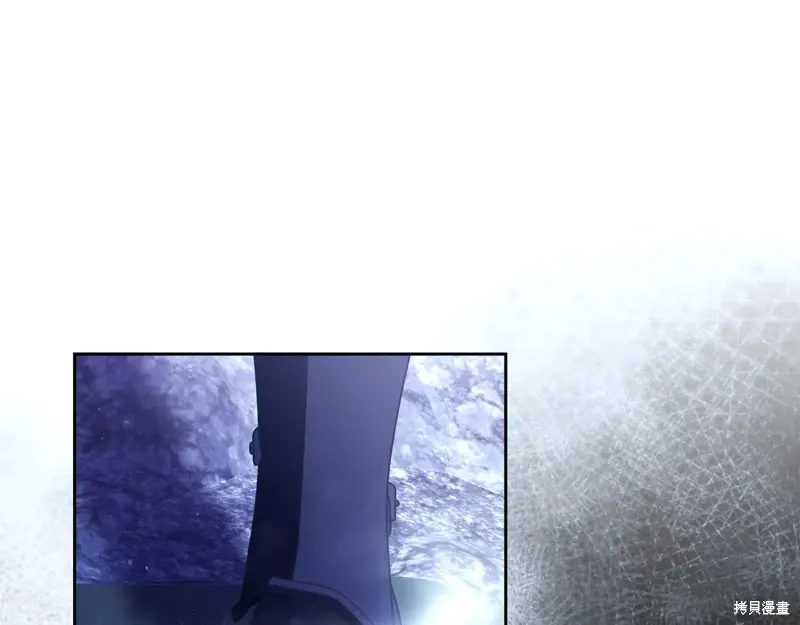 第84话 第99页