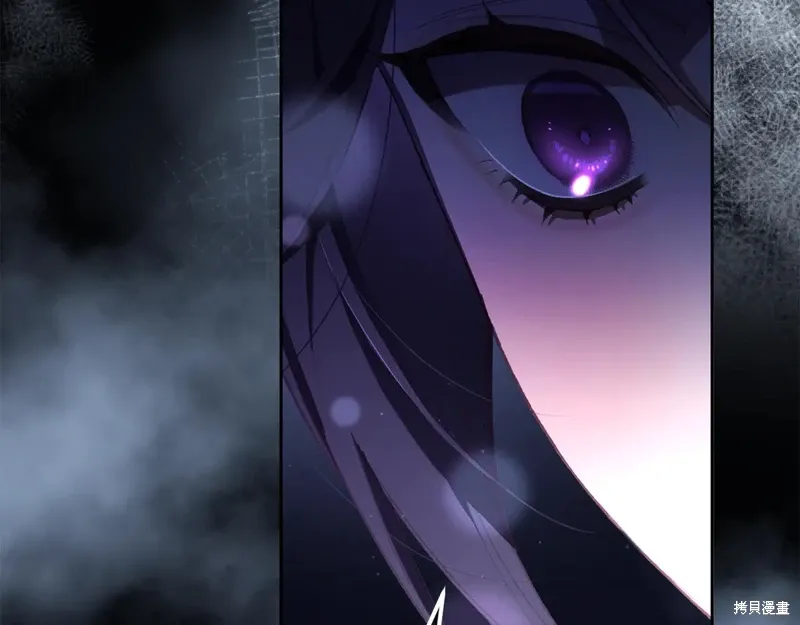 第84话 第102页