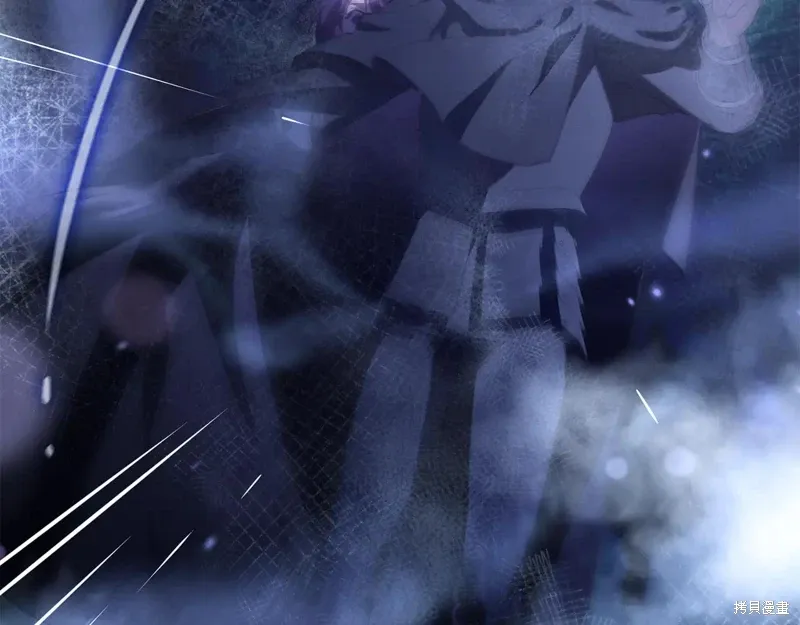 第84话 第106页