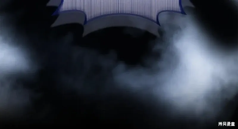 第84话 第116页