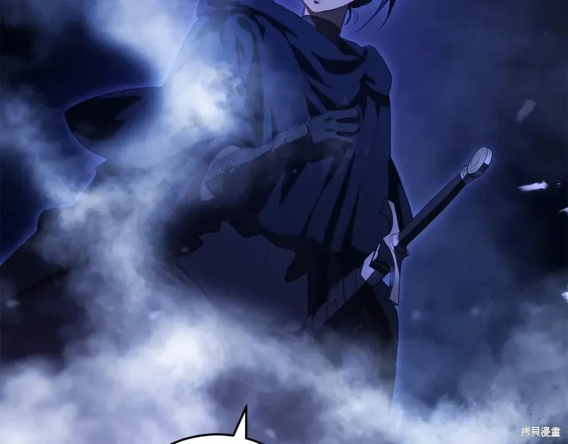 第84话 第124页
