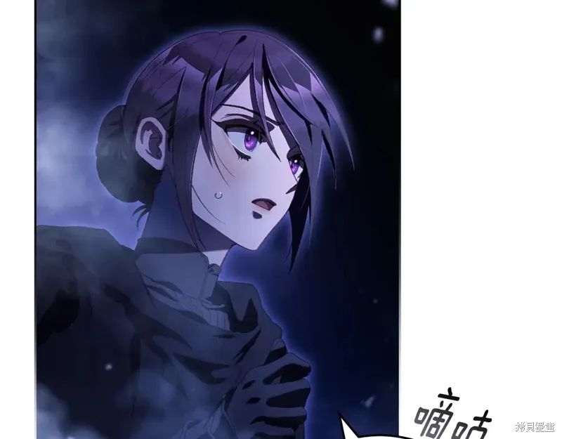 第84话 第134页