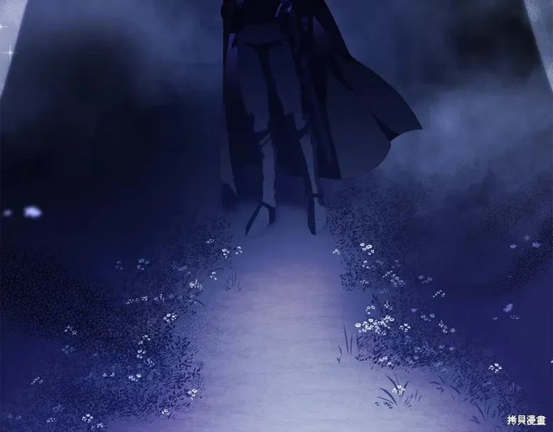 第84话 第144页