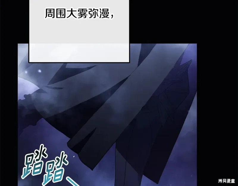 第84话 第148页