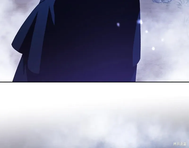 第84话 第156页