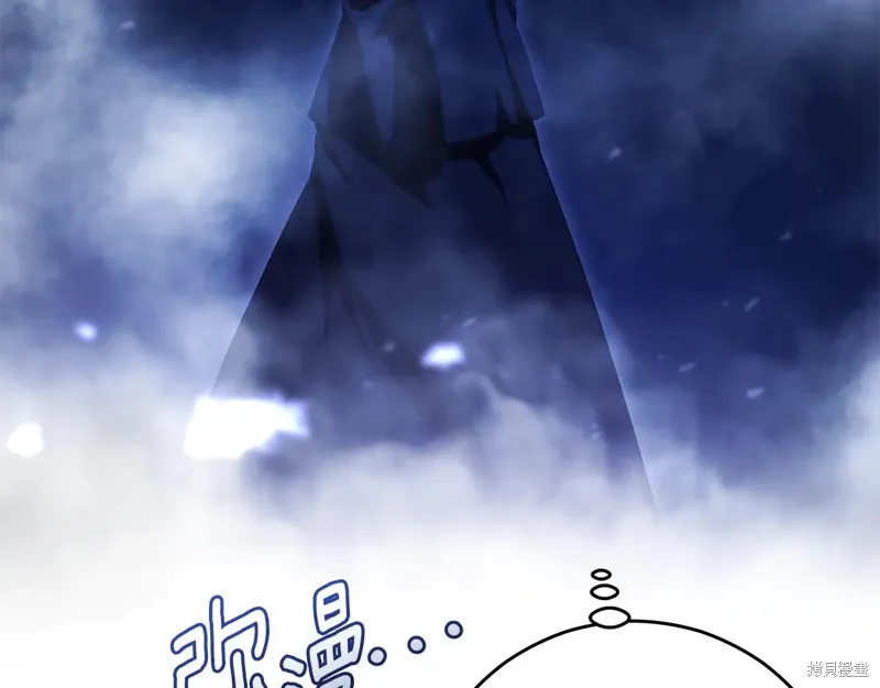 第84话 第158页