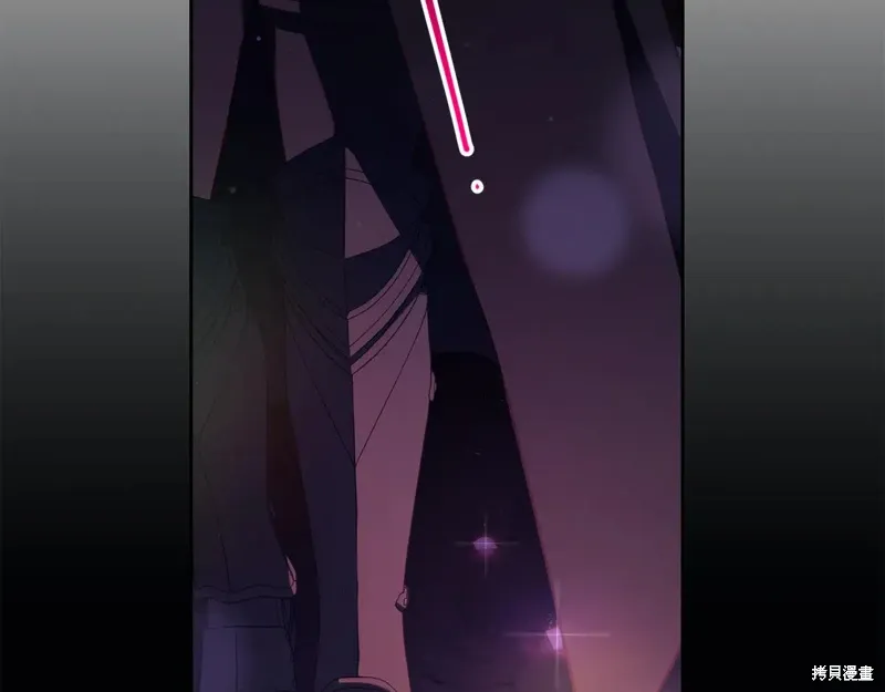 第84话 第167页