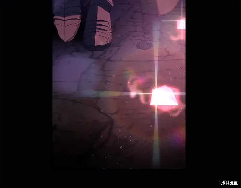 第84话 第168页