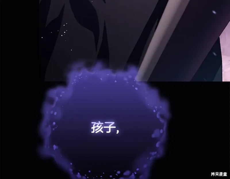 第84话 第178页