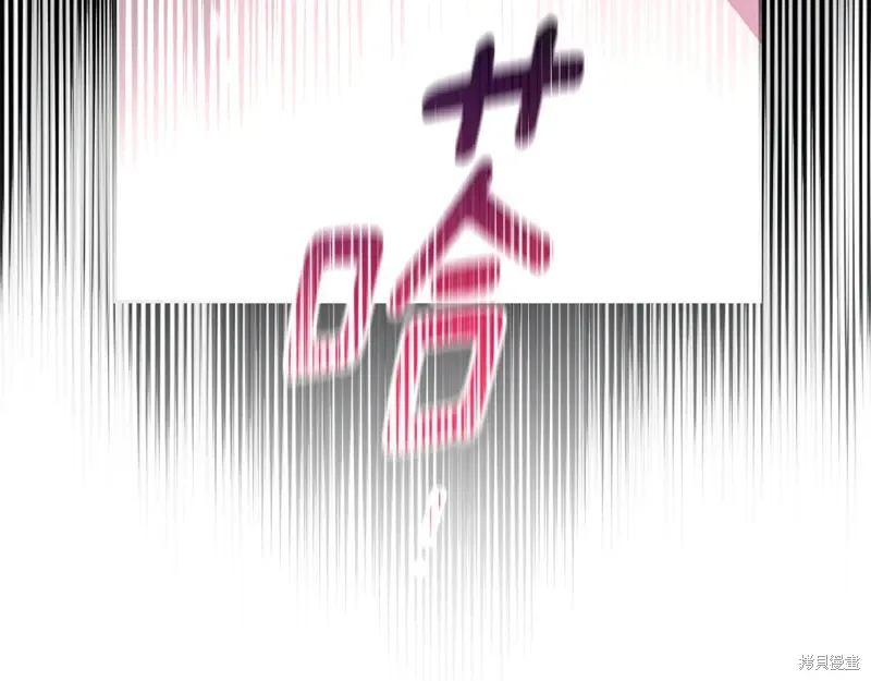 第84话 第191页