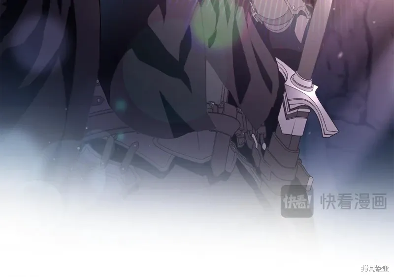 第84话 第194页