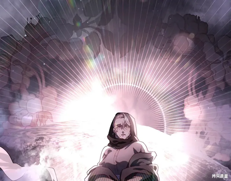 第84话 第196页