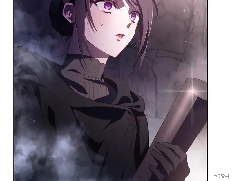 第84话 第205页