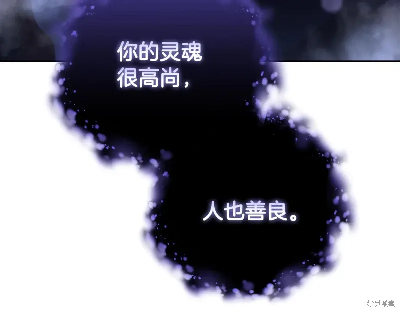 第84话 第213页