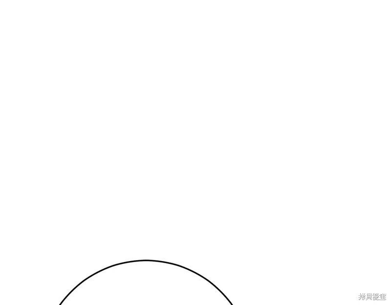 第84话 第214页