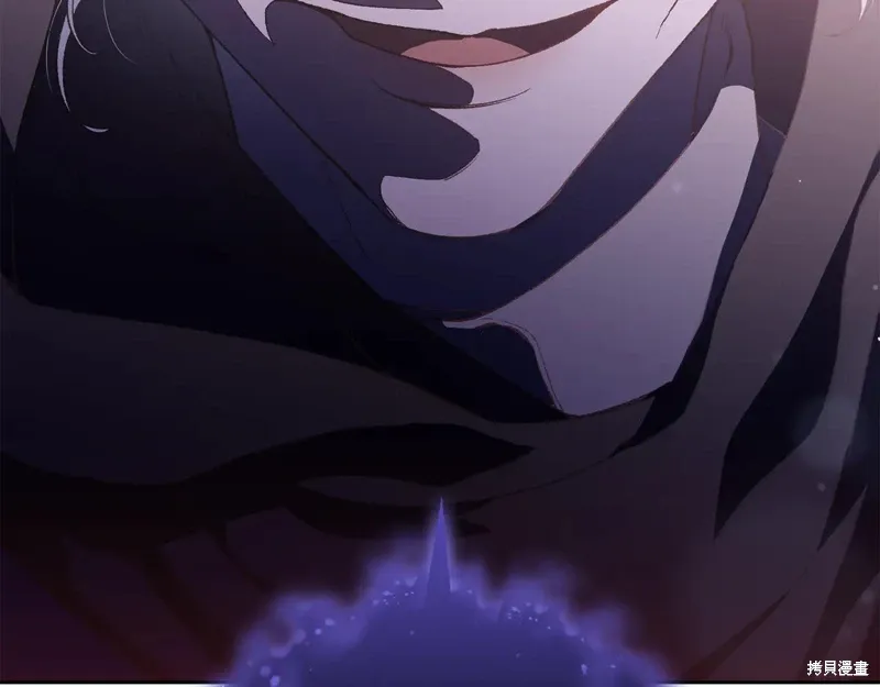 第84话 第219页