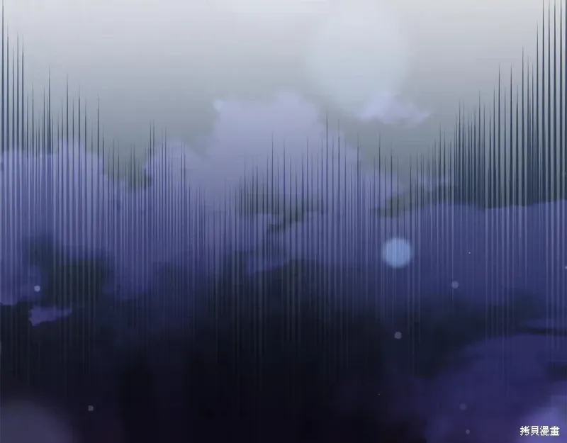 第84话 第234页