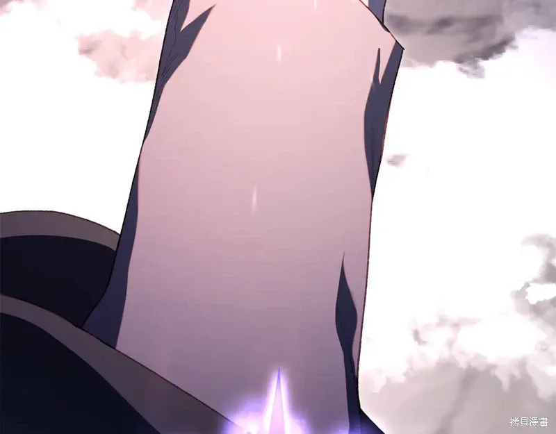 第84话 第238页