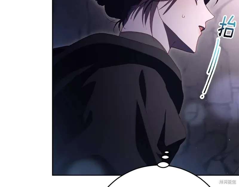 第85话 第34页