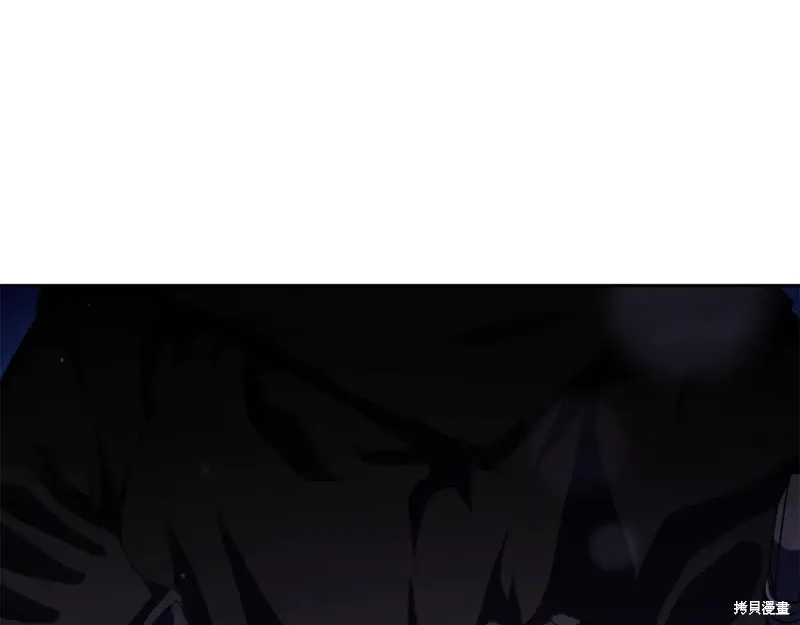 第85话 第70页