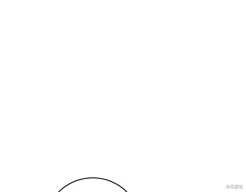第85话 第140页