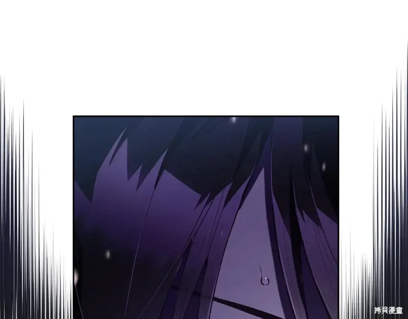 第85话 第144页