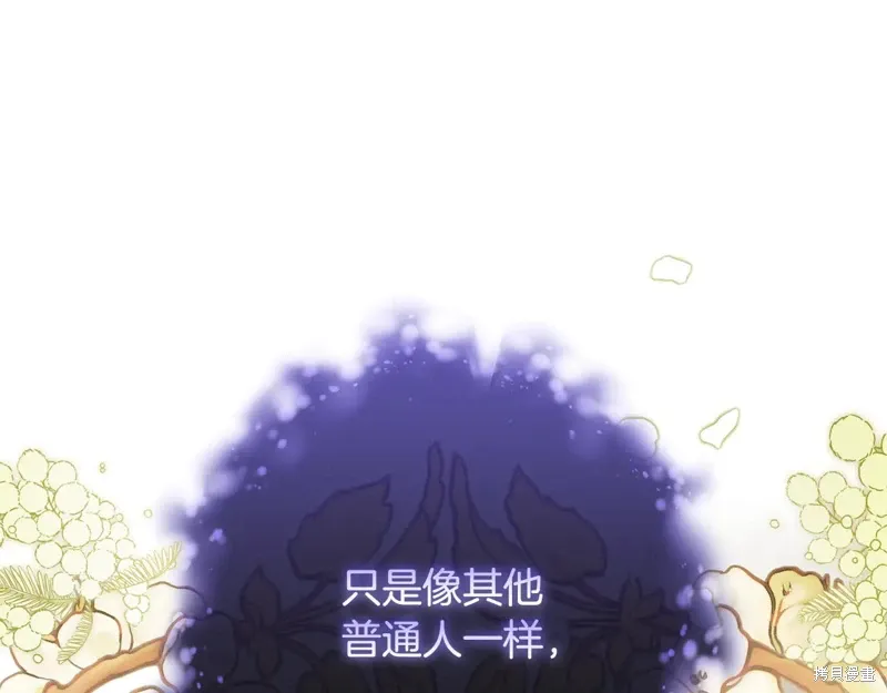第85话 第176页