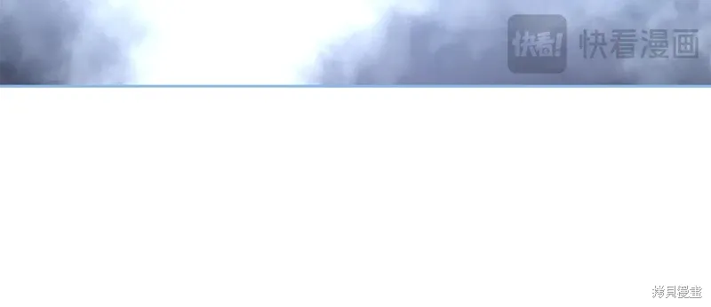 第85话 第184页