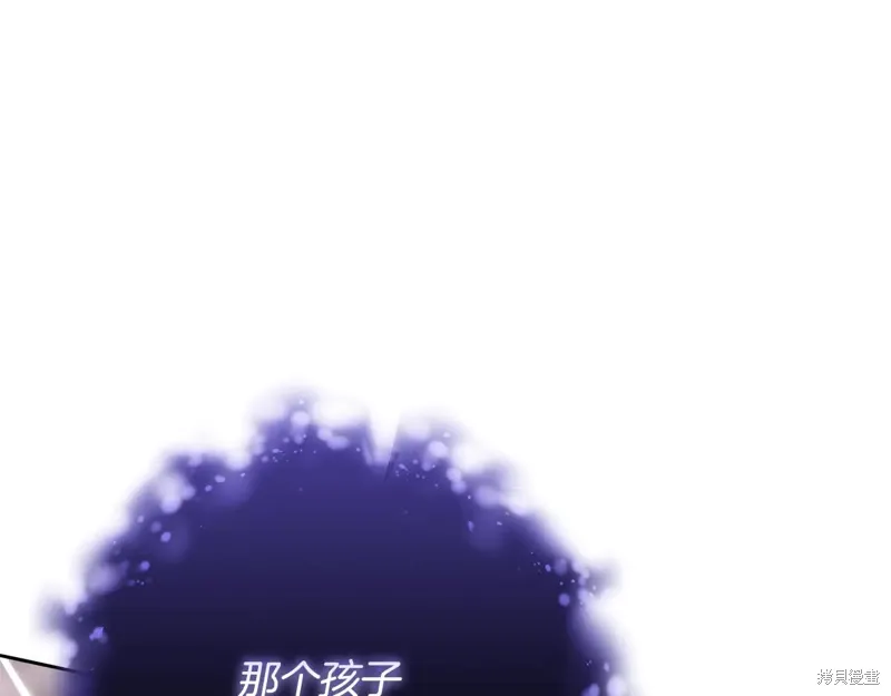 第85话 第189页