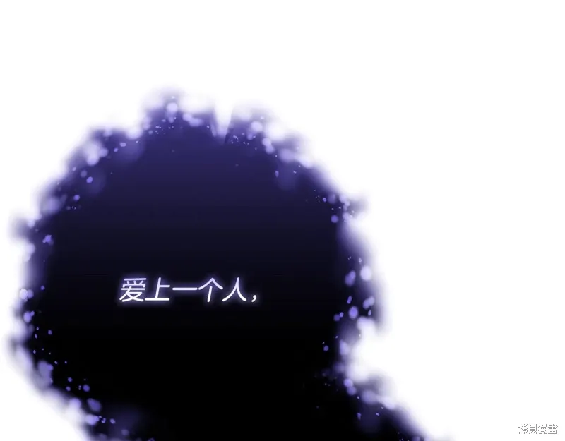 第85话 第194页