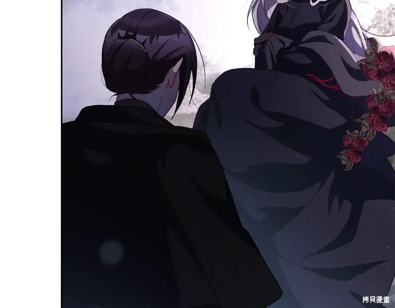 第85话 第215页
