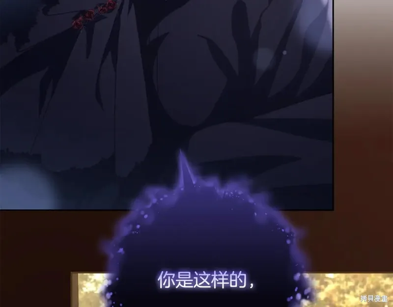 第85话 第219页