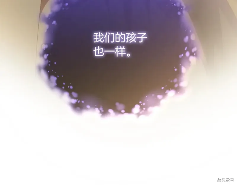 第85话 第226页