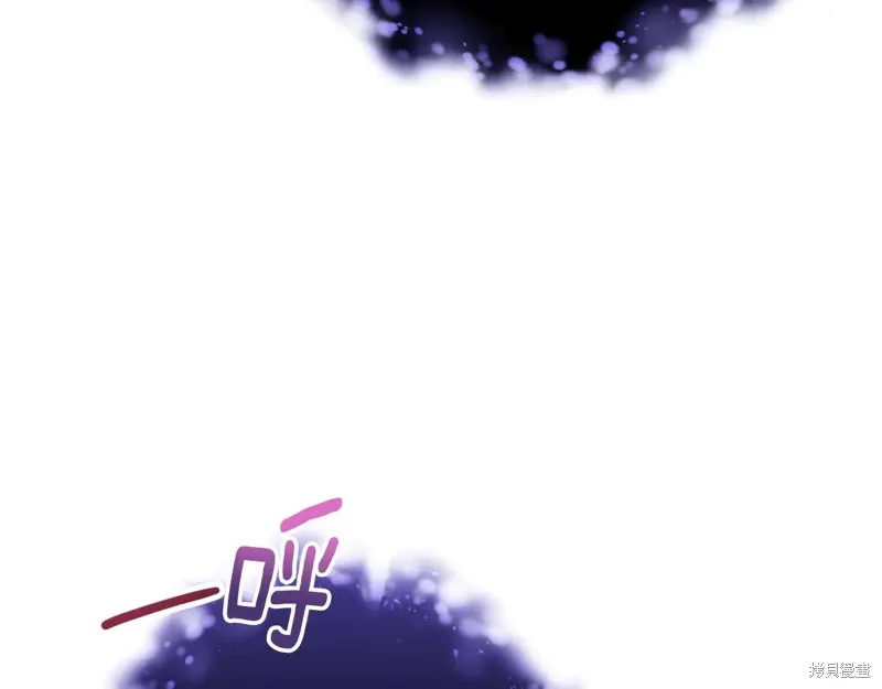 第85话 第248页