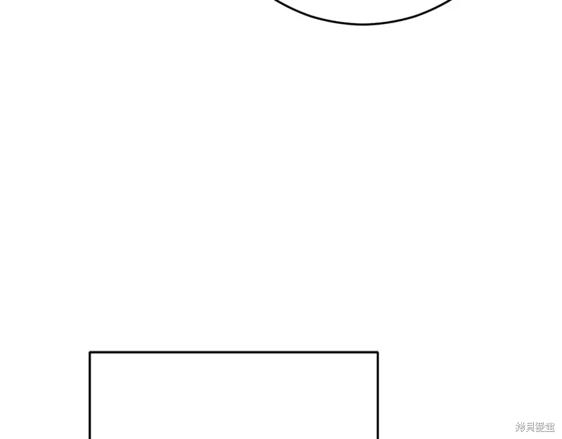 第85话 第264页