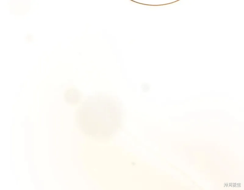第85话 第275页