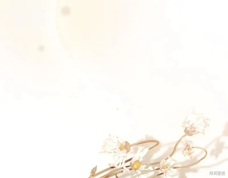 第85话 第278页