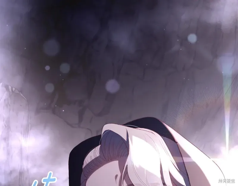 第86话 第3页