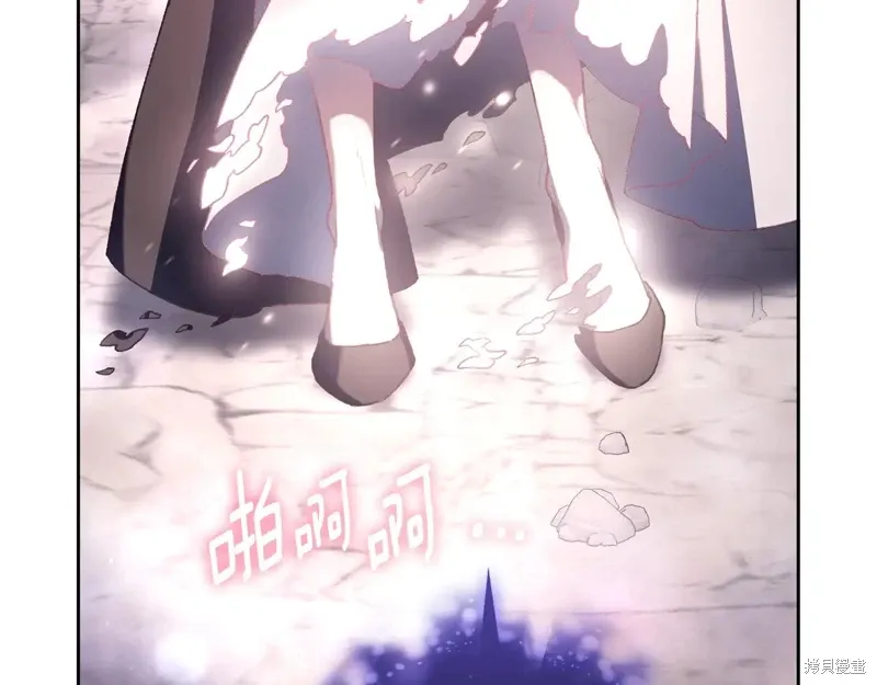第86话 第15页