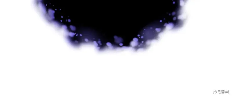 第86话 第17页