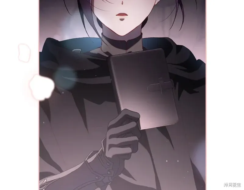第86话 第55页