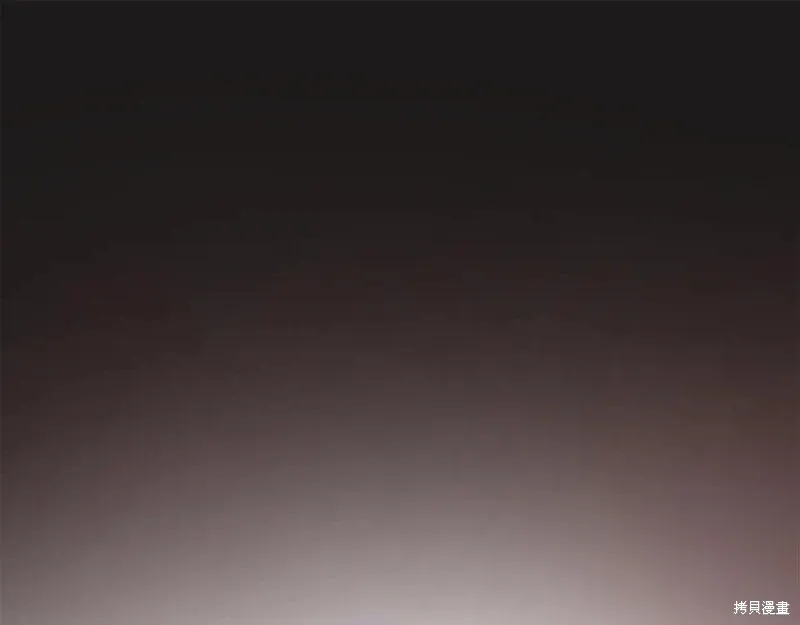 第86话 第78页