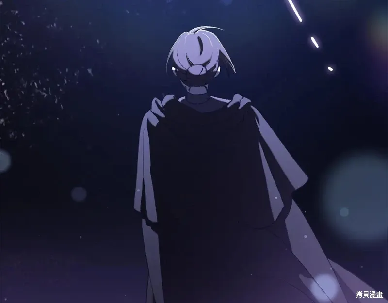 第86话 第95页
