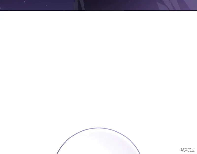 第86话 第96页