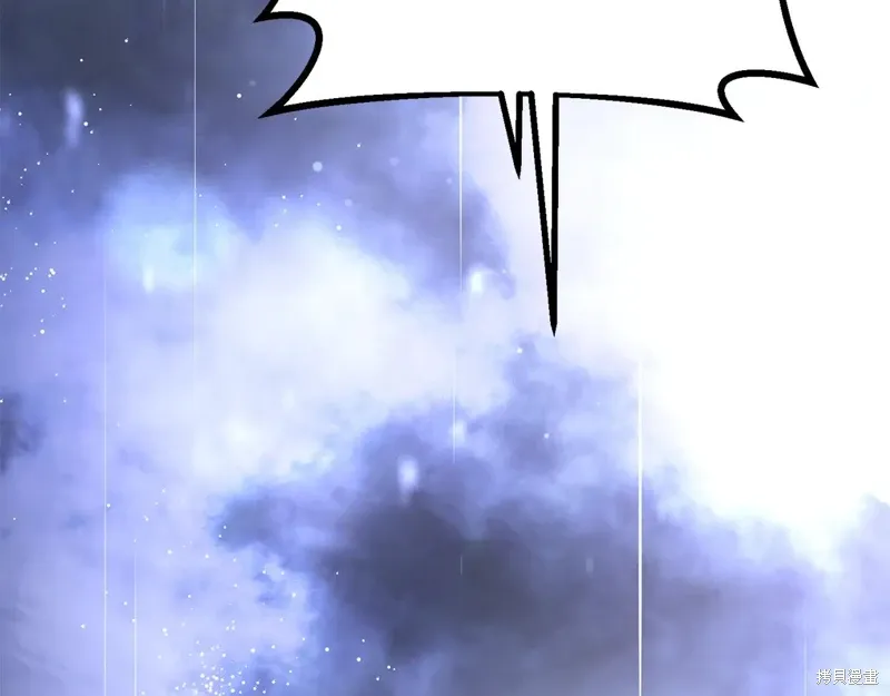 第86话 第105页