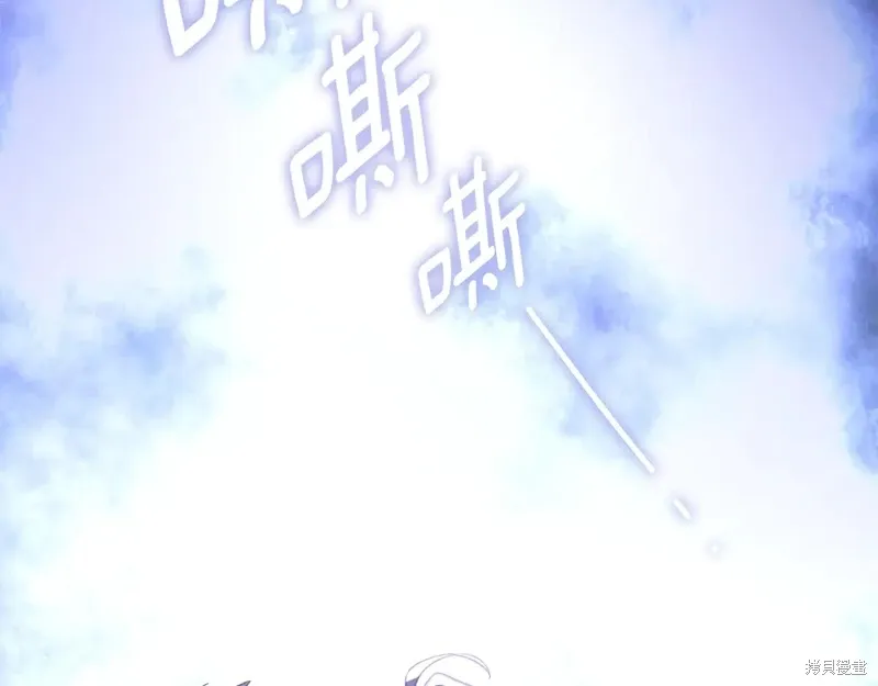 第86话 第124页