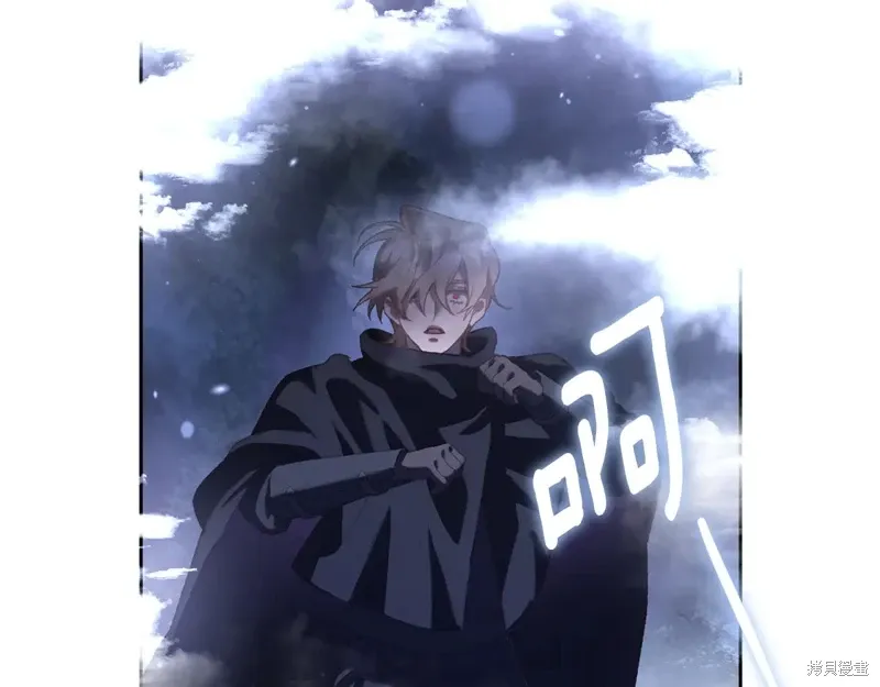 第86话 第145页