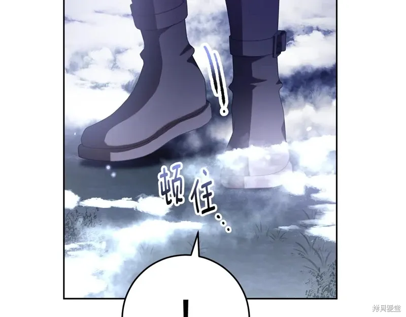 第86话 第149页