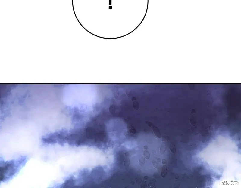 第86话 第150页